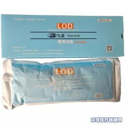 新风向 这个产品正在医院流行，医疗器械经销商如何多赚100万？